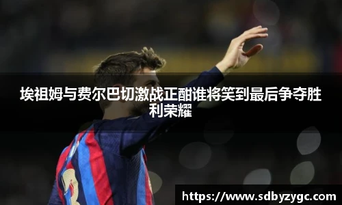 九游体育官方网站